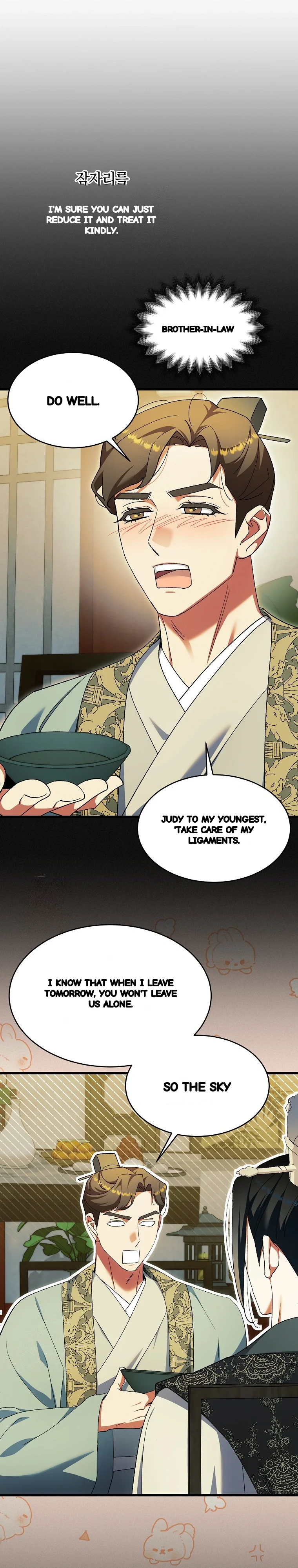 Lady Ryeonju The Villainous Husband I Killed Has Returned Chapter 46 - Page 24
