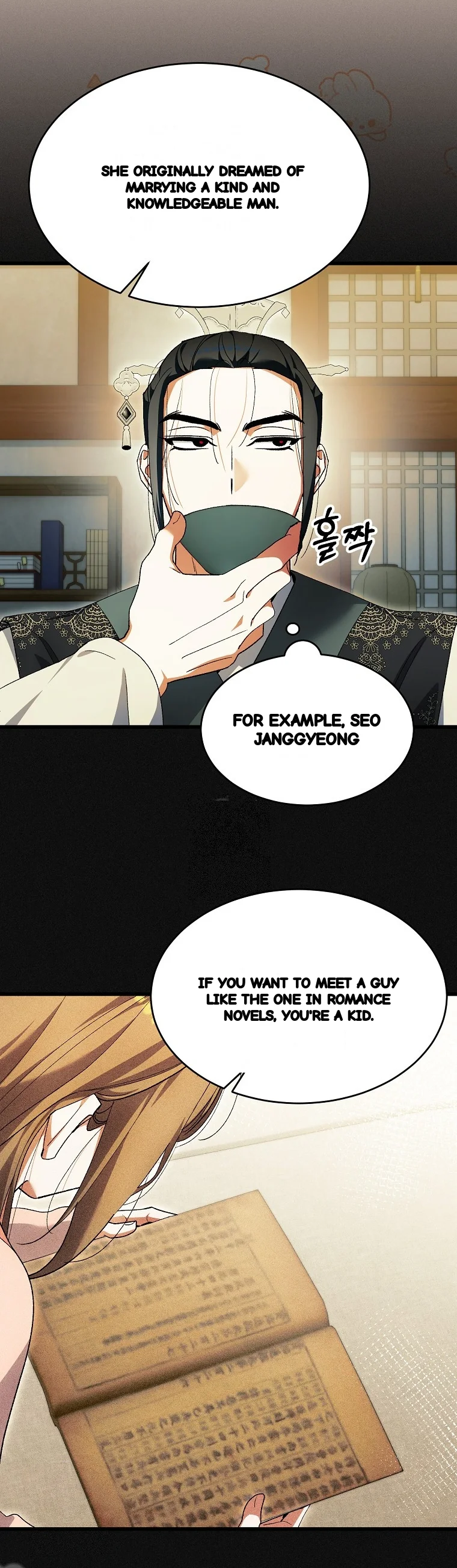 Lady Ryeonju The Villainous Husband I Killed Has Returned Chapter 46 - Page 25