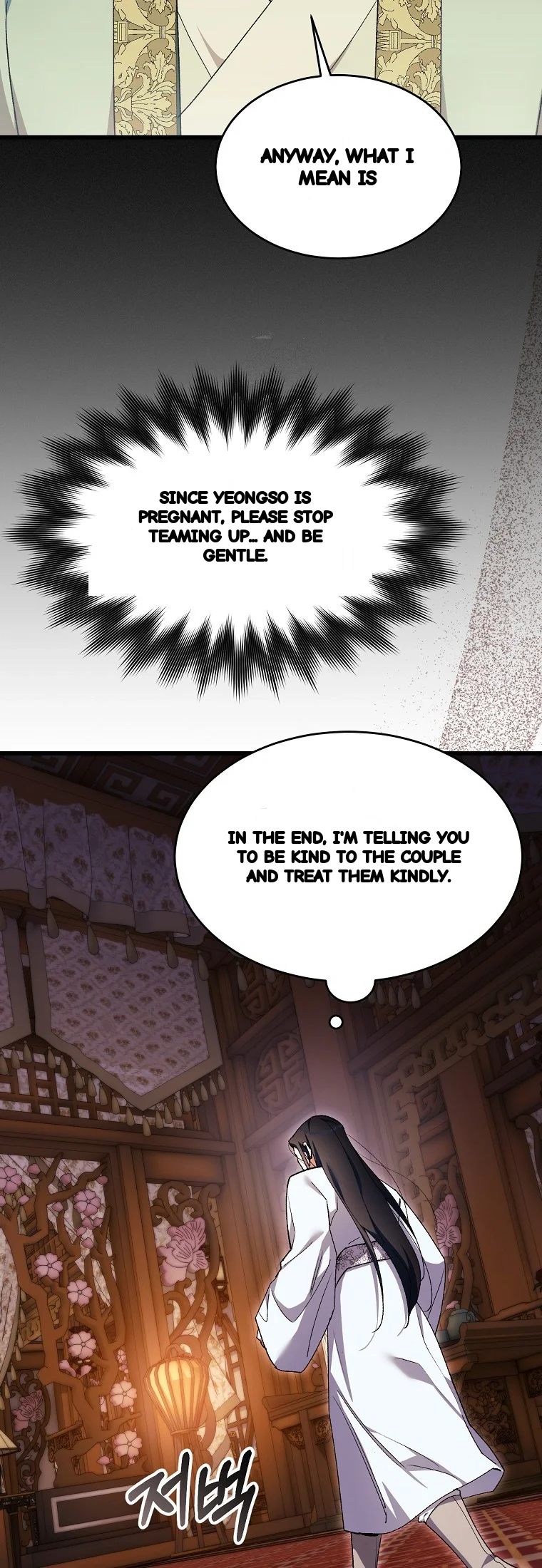 Lady Ryeonju The Villainous Husband I Killed Has Returned Chapter 46 - Page 28