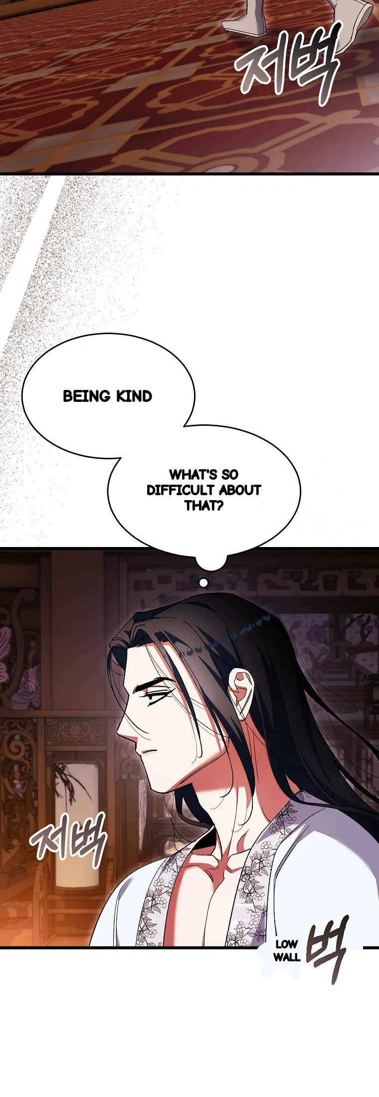 Lady Ryeonju The Villainous Husband I Killed Has Returned Chapter 46 - Page 29