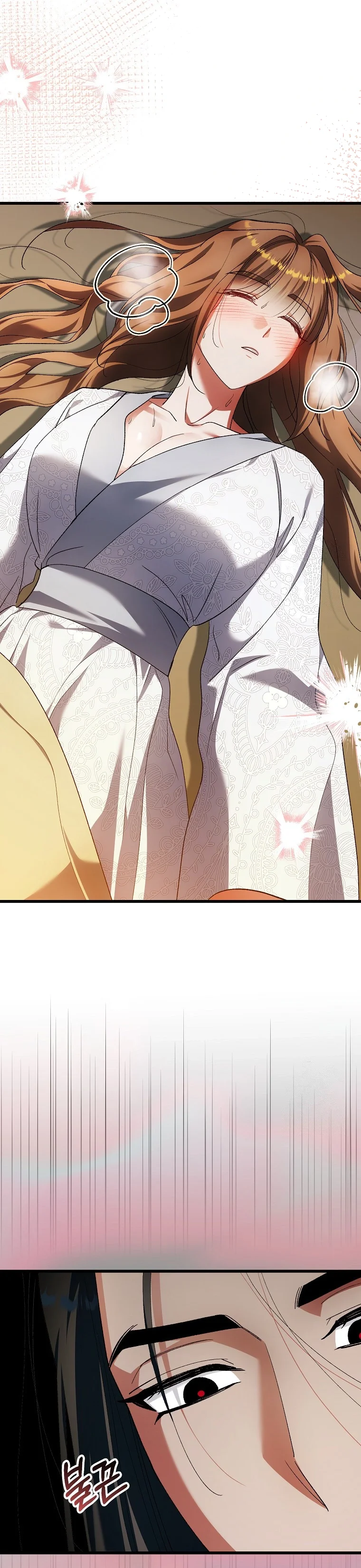 Lady Ryeonju The Villainous Husband I Killed Has Returned Chapter 46 - Page 33