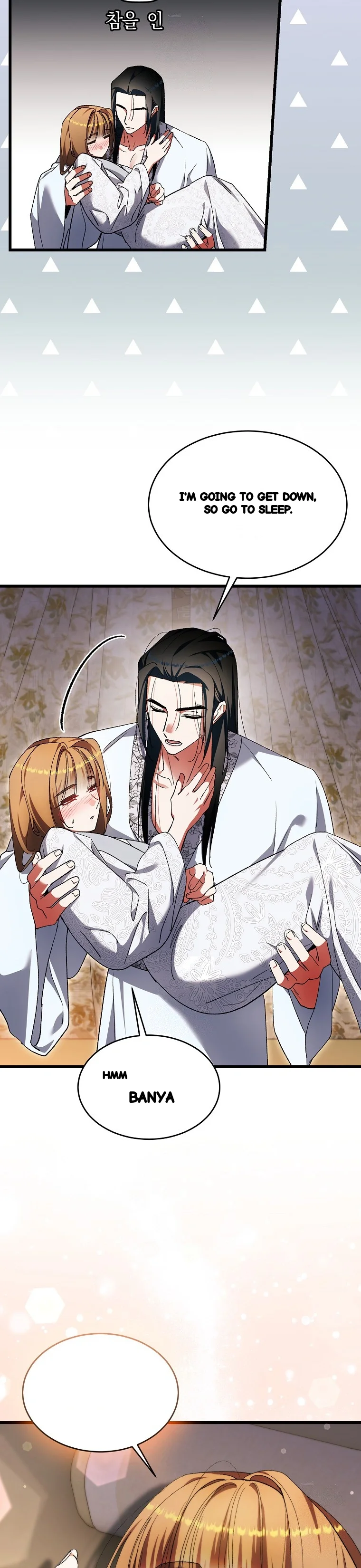 Lady Ryeonju The Villainous Husband I Killed Has Returned Chapter 46 - Page 41
