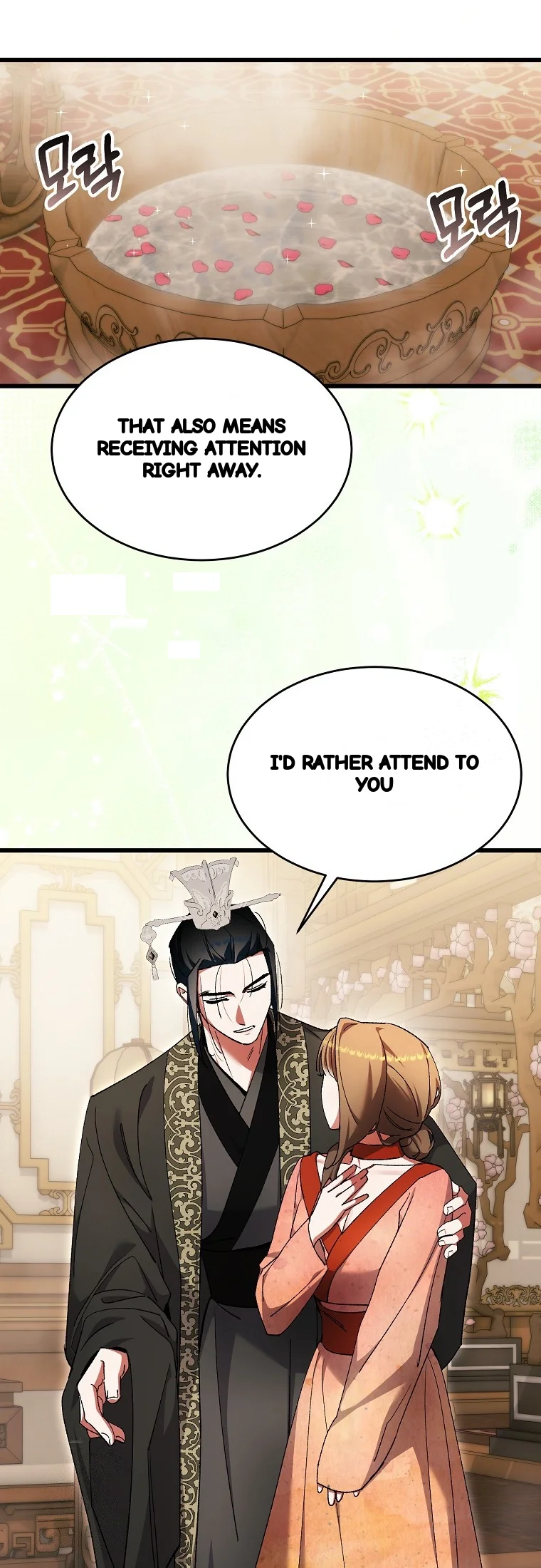 Lady Ryeonju The Villainous Husband I Killed Has Returned Chapter 46 - Page 7
