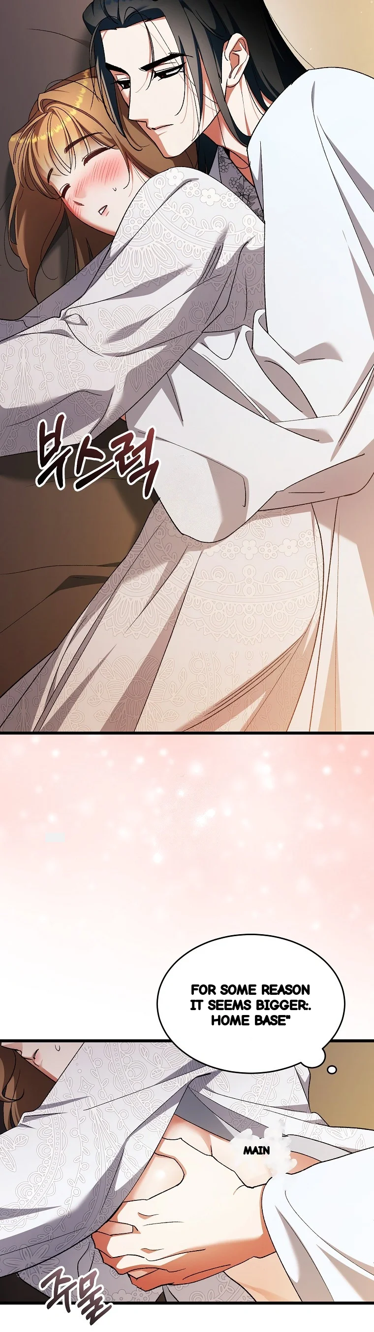 Lady Ryeonju The Villainous Husband I Killed Has Returned Chapter 47 - Page 10