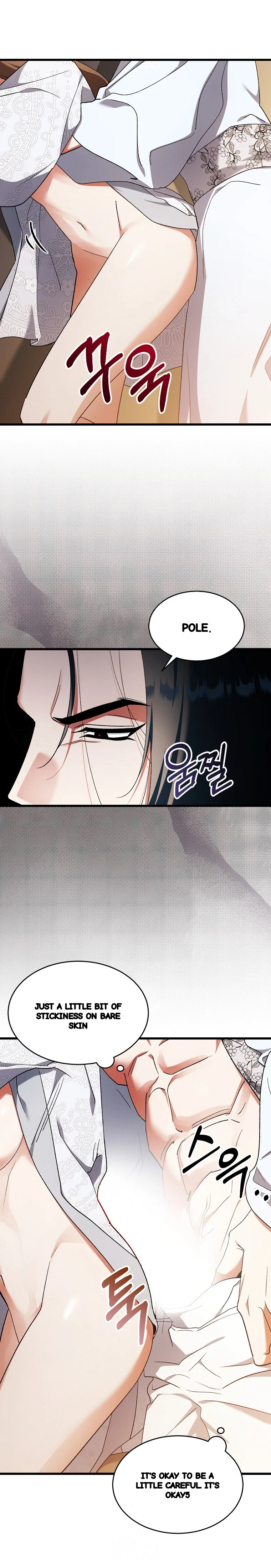 Lady Ryeonju The Villainous Husband I Killed Has Returned Chapter 47 - Page 12