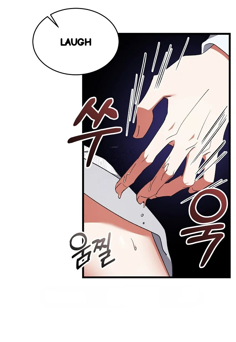 Lady Ryeonju The Villainous Husband I Killed Has Returned Chapter 47 - Page 17
