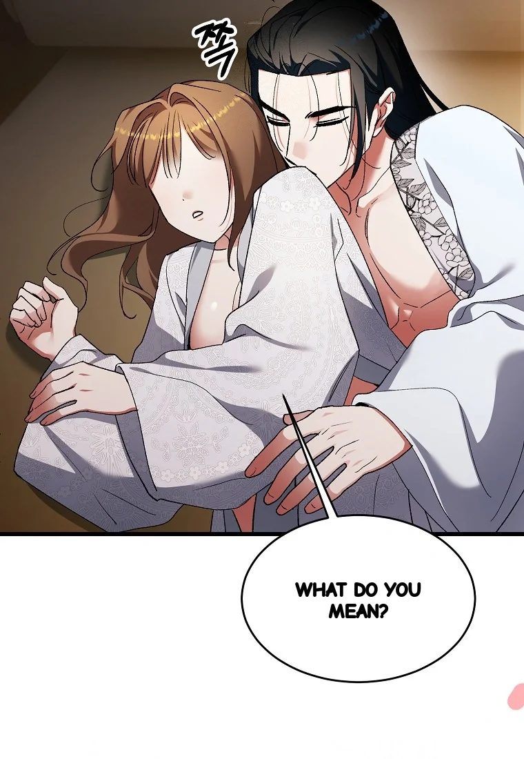 Lady Ryeonju The Villainous Husband I Killed Has Returned Chapter 47 - Page 19
