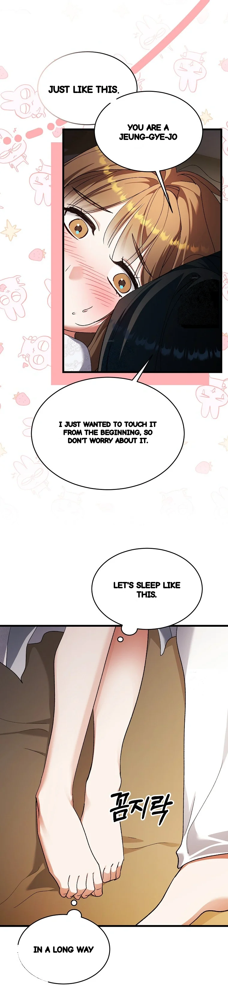 Lady Ryeonju The Villainous Husband I Killed Has Returned Chapter 47 - Page 20
