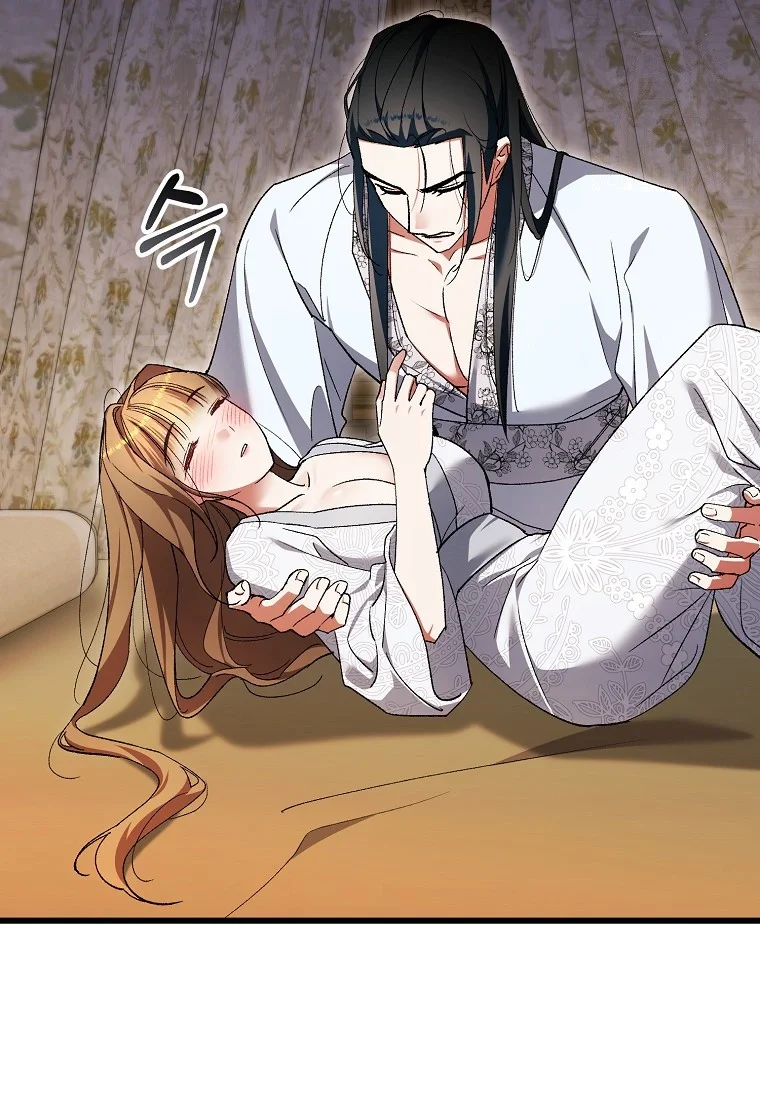 Lady Ryeonju The Villainous Husband I Killed Has Returned Chapter 47 - Page 3