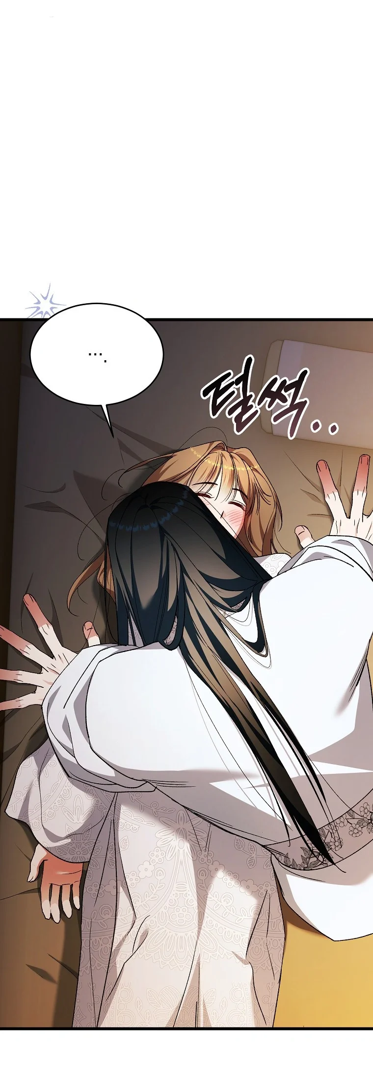 Lady Ryeonju The Villainous Husband I Killed Has Returned Chapter 47 - Page 4