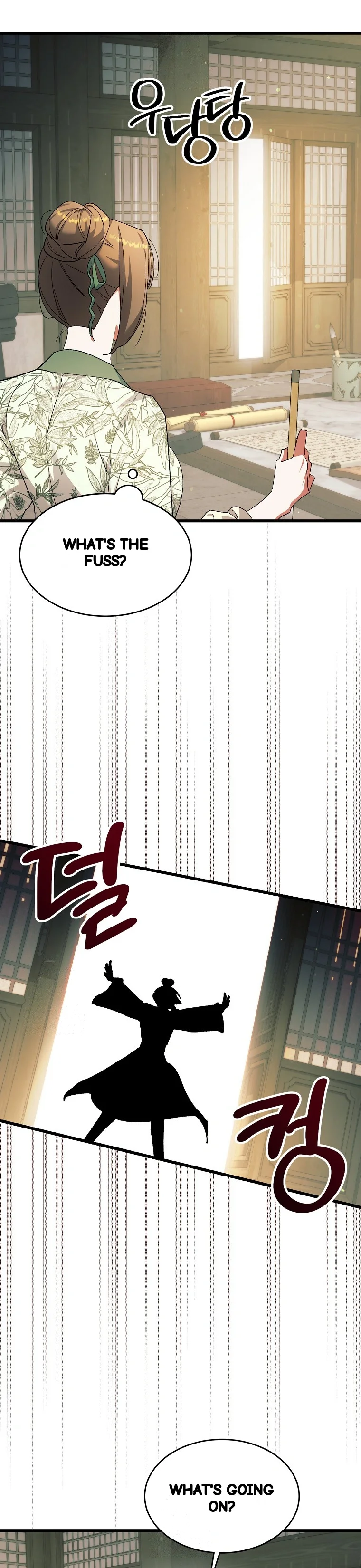 Lady Ryeonju The Villainous Husband I Killed Has Returned Chapter 47 - Page 47