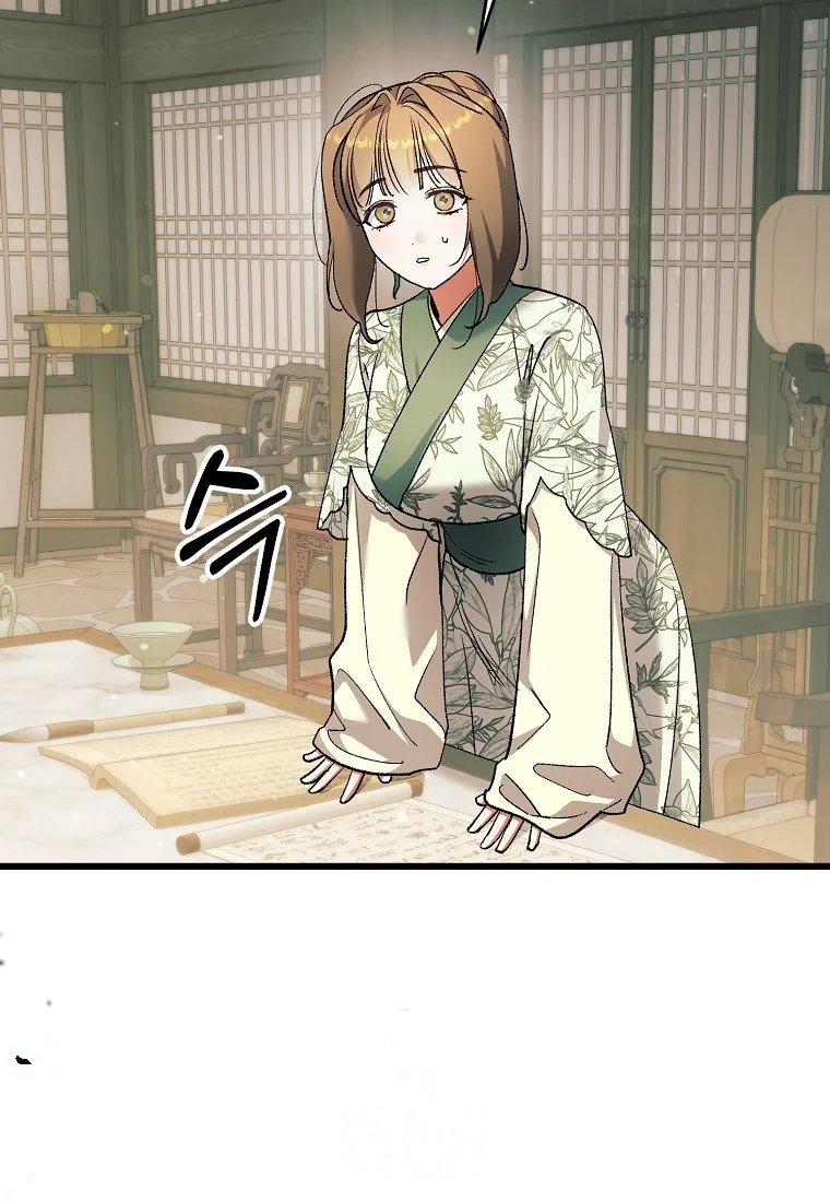Lady Ryeonju The Villainous Husband I Killed Has Returned Chapter 47 - Page 48