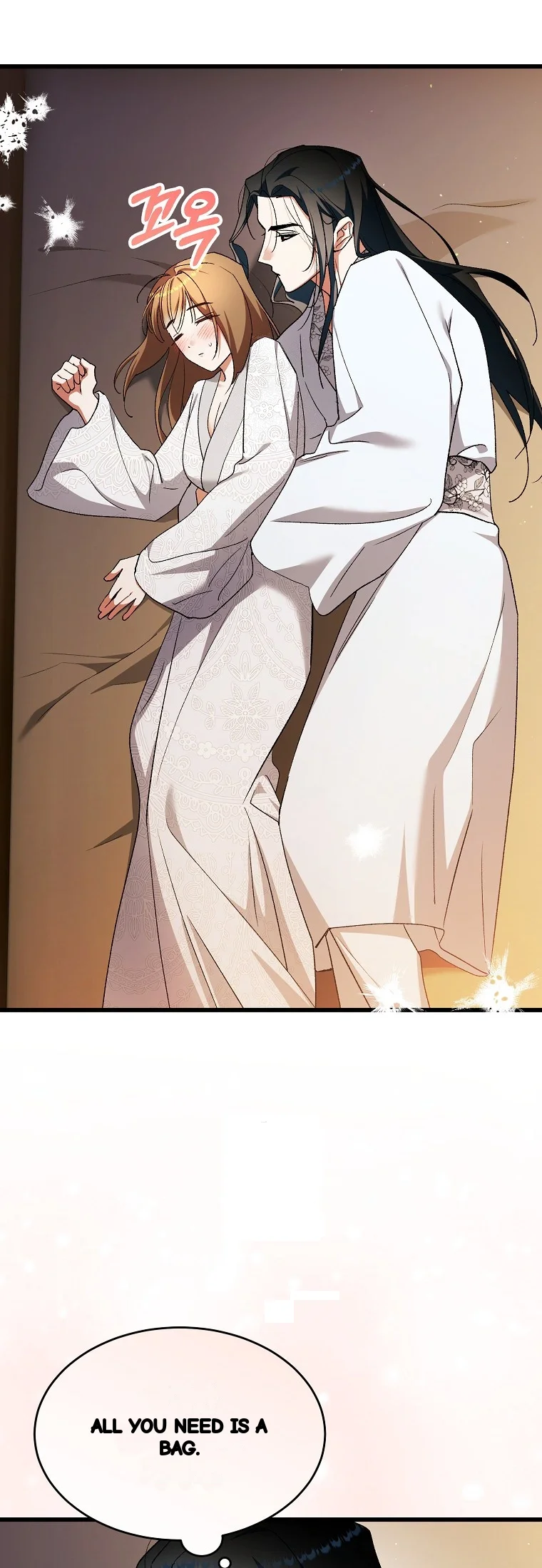 Lady Ryeonju The Villainous Husband I Killed Has Returned Chapter 47 - Page 9