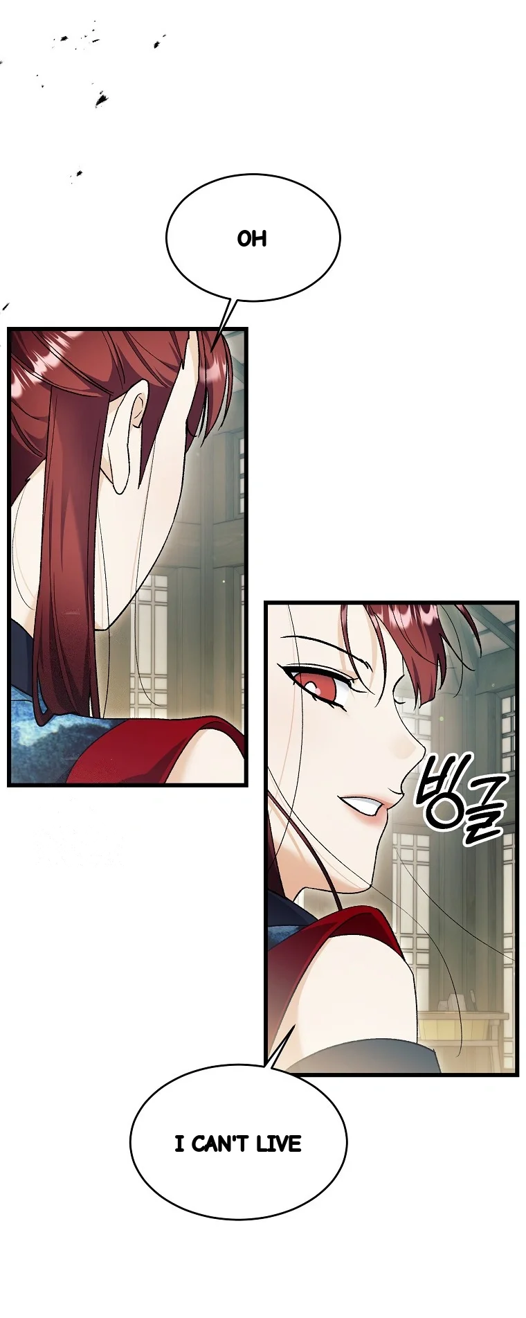 Lady Ryeonju The Villainous Husband I Killed Has Returned Chapter 48 - Page 11