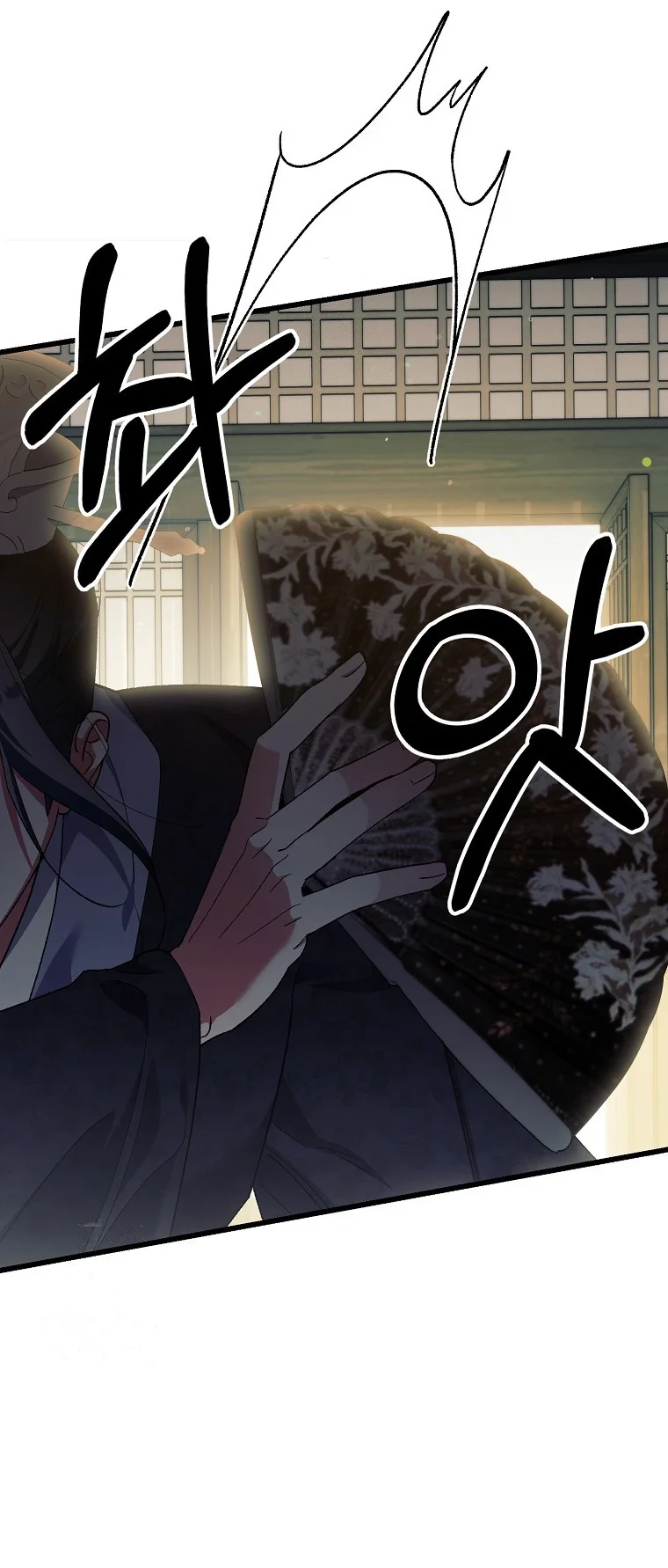 Lady Ryeonju The Villainous Husband I Killed Has Returned Chapter 48 - Page 12