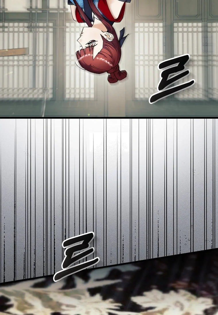 Lady Ryeonju The Villainous Husband I Killed Has Returned Chapter 48 - Page 17