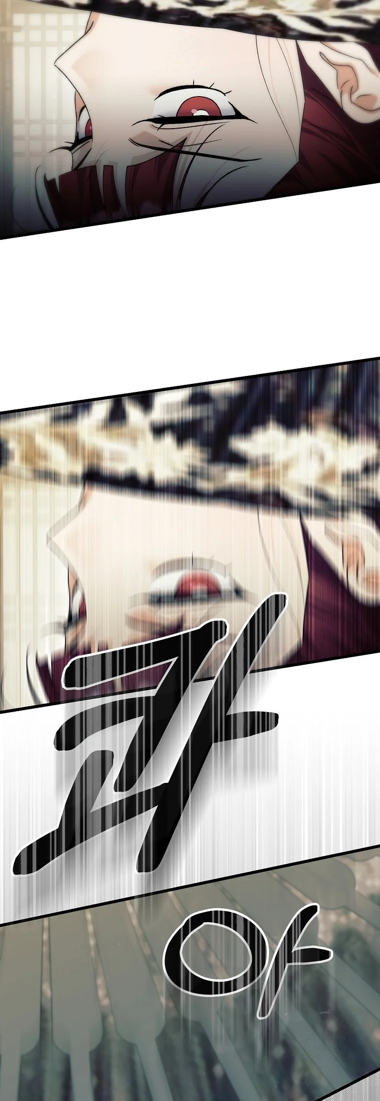 Lady Ryeonju The Villainous Husband I Killed Has Returned Chapter 48 - Page 18