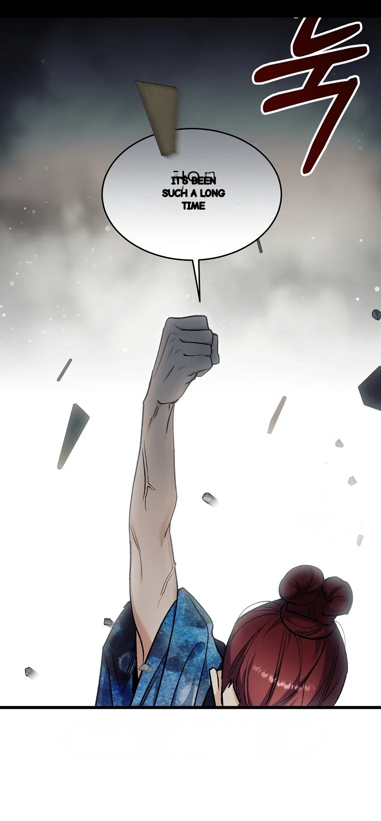 Lady Ryeonju The Villainous Husband I Killed Has Returned Chapter 48 - Page 21