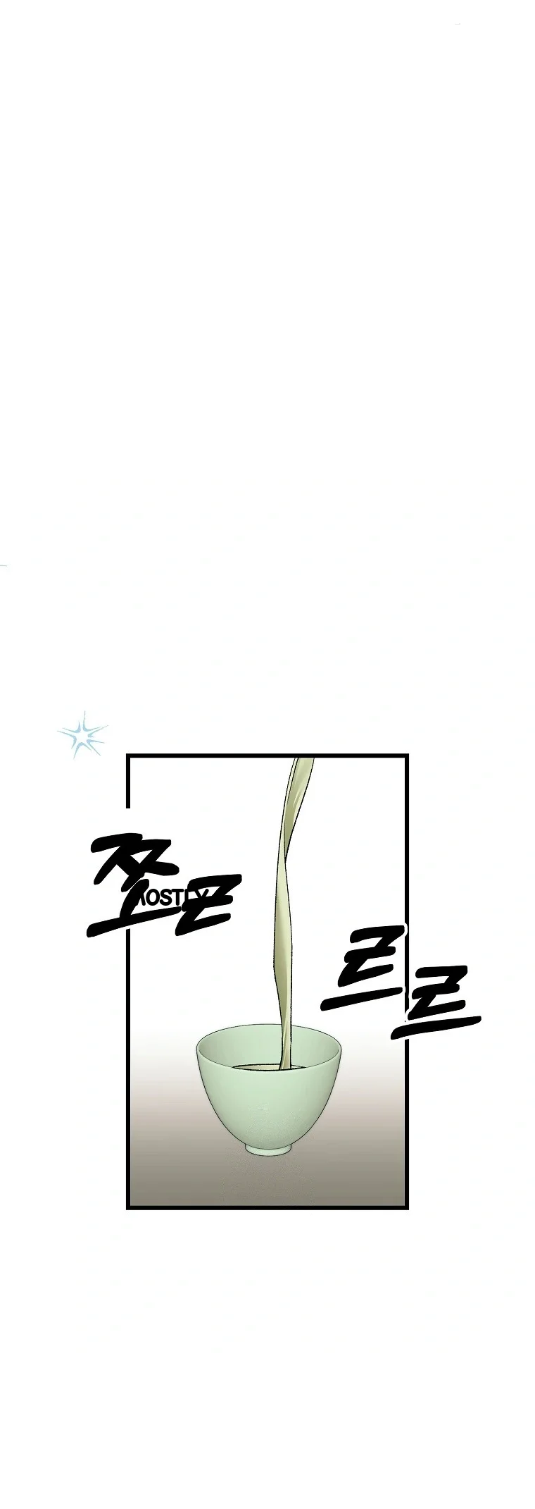 Lady Ryeonju The Villainous Husband I Killed Has Returned Chapter 48 - Page 24