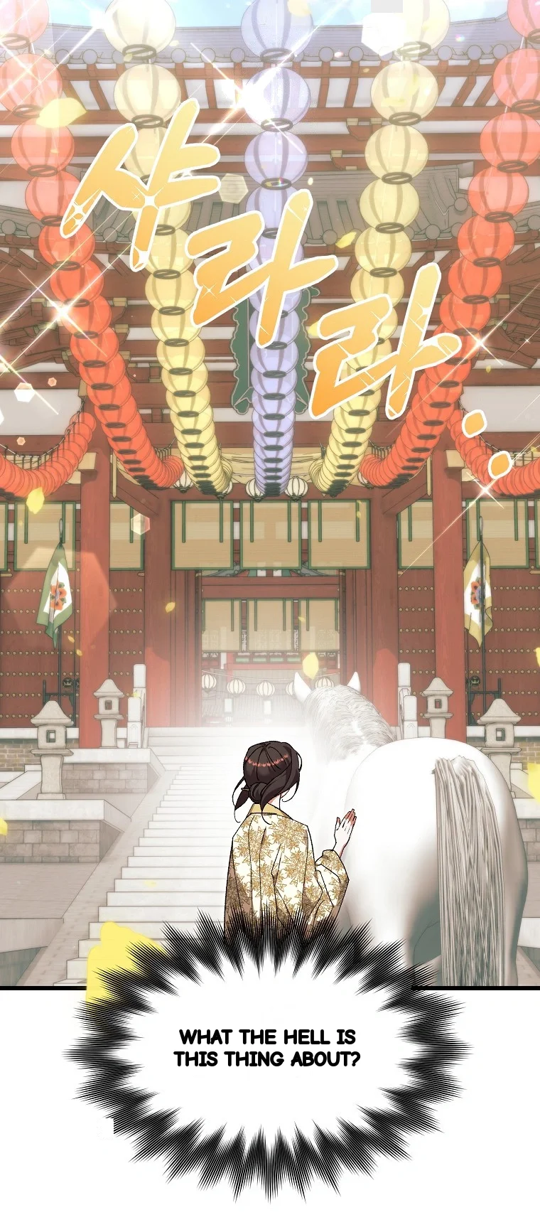 Lady Ryeonju The Villainous Husband I Killed Has Returned Chapter 48 - Page 40