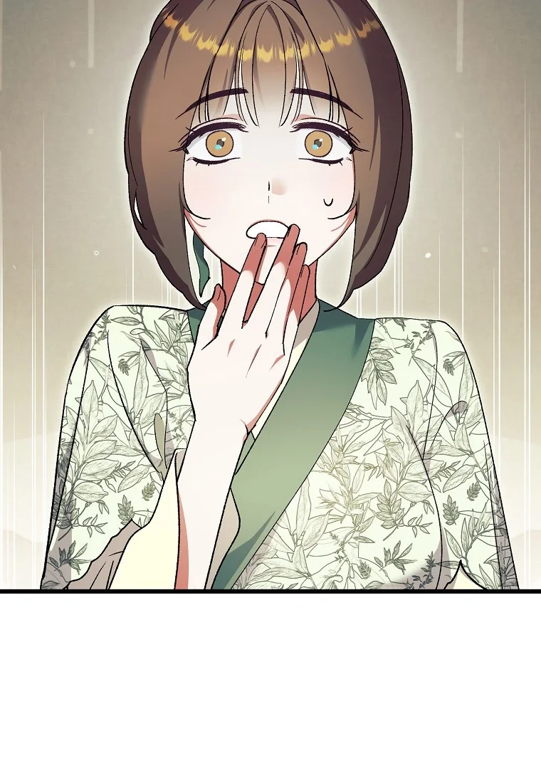 Lady Ryeonju The Villainous Husband I Killed Has Returned Chapter 48 - Page 9