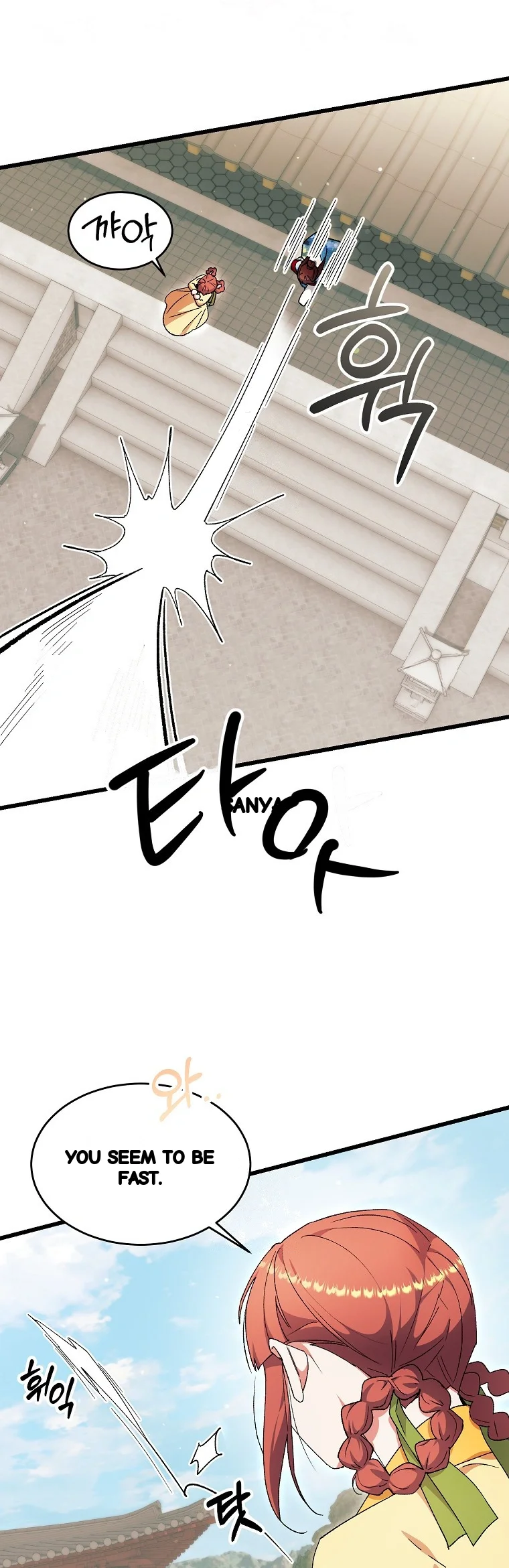 Lady Ryeonju The Villainous Husband I Killed Has Returned Chapter 49 - Page 11