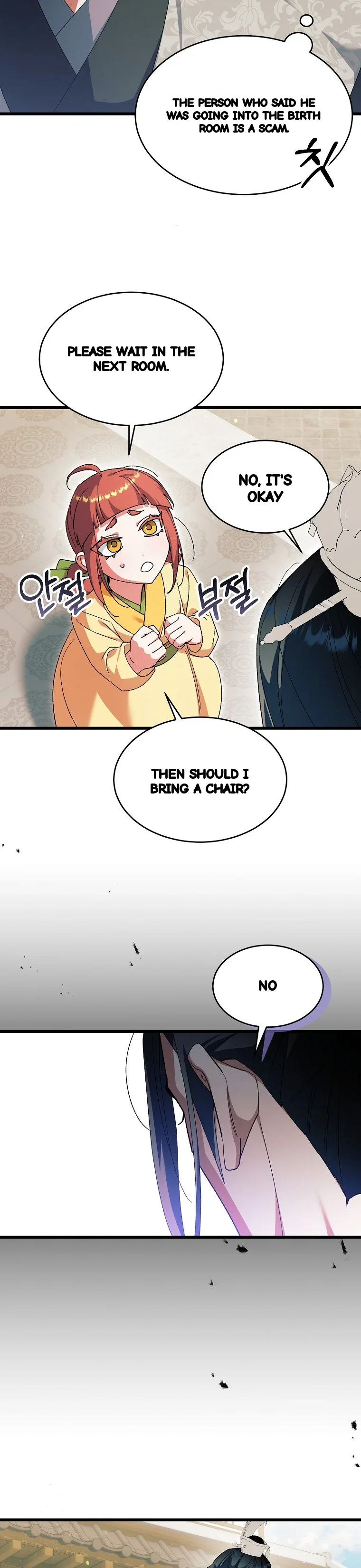 Lady Ryeonju The Villainous Husband I Killed Has Returned Chapter 49 - Page 18
