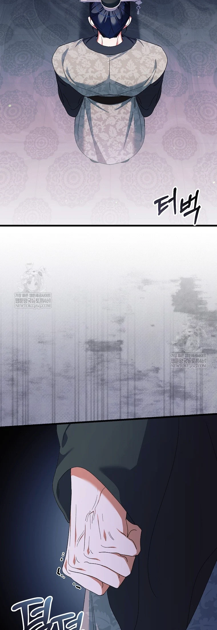 Lady Ryeonju The Villainous Husband I Killed Has Returned Chapter 49 - Page 21