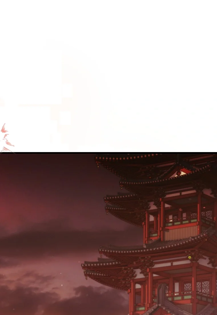 Lady Ryeonju The Villainous Husband I Killed Has Returned Chapter 49 - Page 24