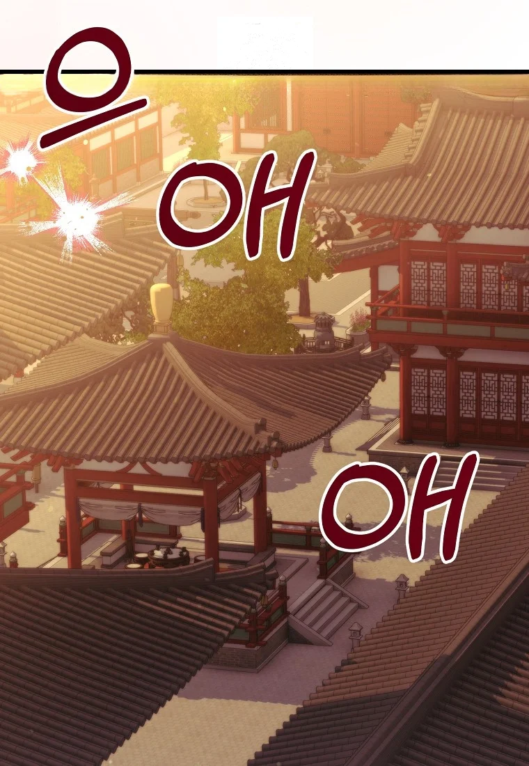 Lady Ryeonju The Villainous Husband I Killed Has Returned Chapter 49 - Page 26