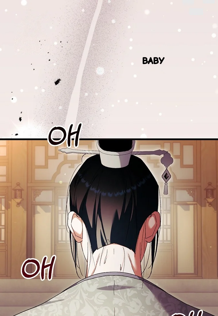 Lady Ryeonju The Villainous Husband I Killed Has Returned Chapter 49 - Page 29