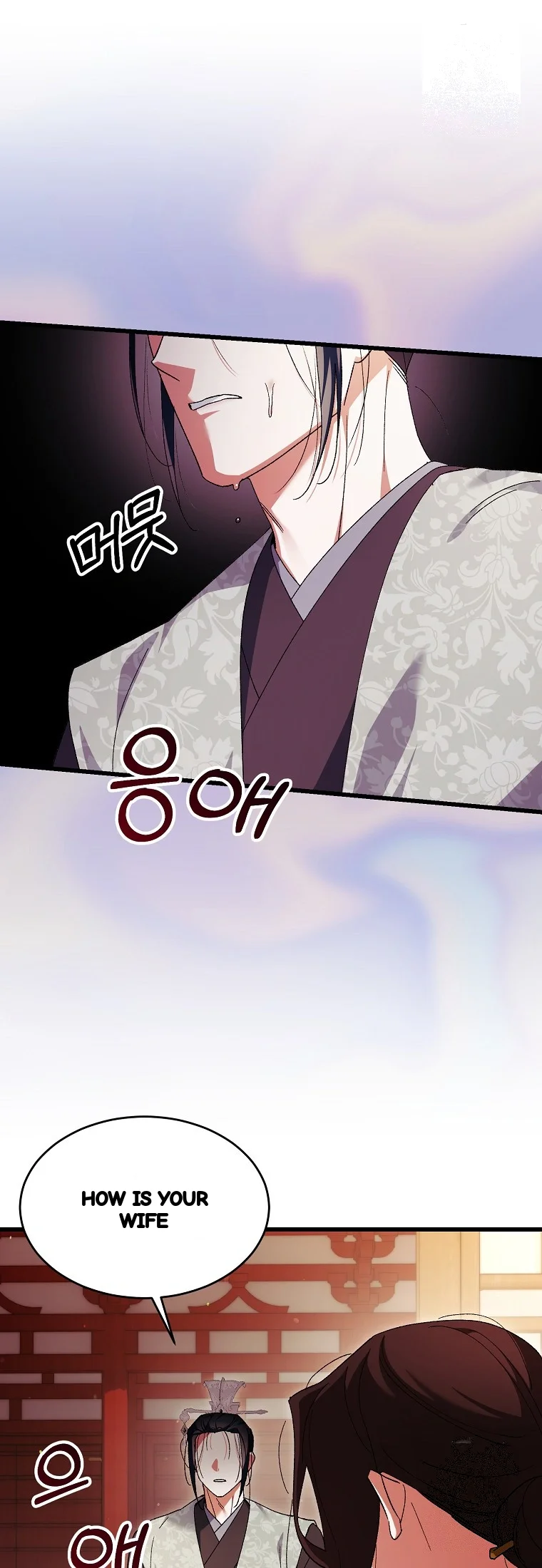 Lady Ryeonju The Villainous Husband I Killed Has Returned Chapter 49 - Page 33