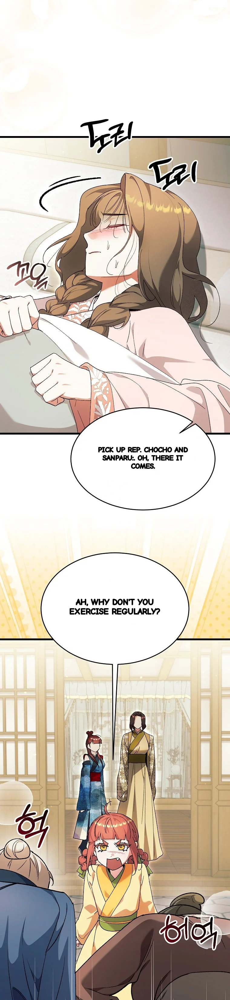 Lady Ryeonju The Villainous Husband I Killed Has Returned Chapter 49 - Page 4