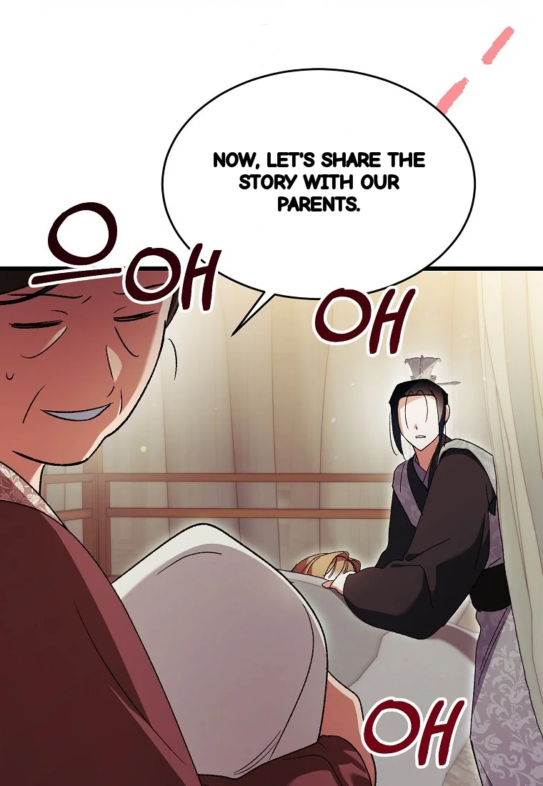 Lady Ryeonju The Villainous Husband I Killed Has Returned Chapter 49 - Page 43