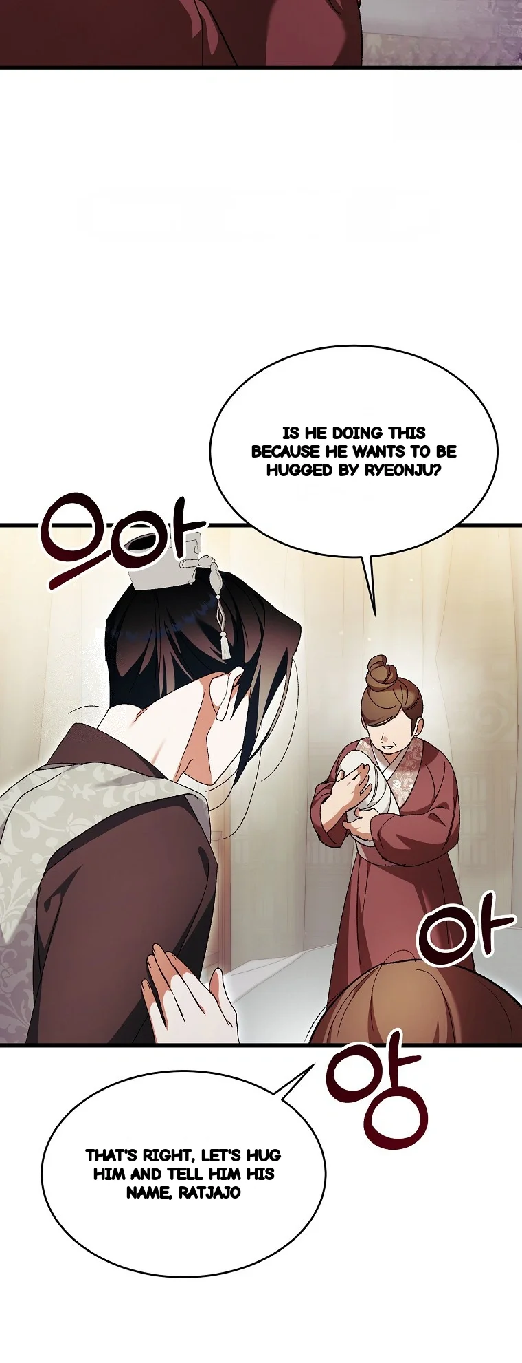 Lady Ryeonju The Villainous Husband I Killed Has Returned Chapter 49 - Page 44