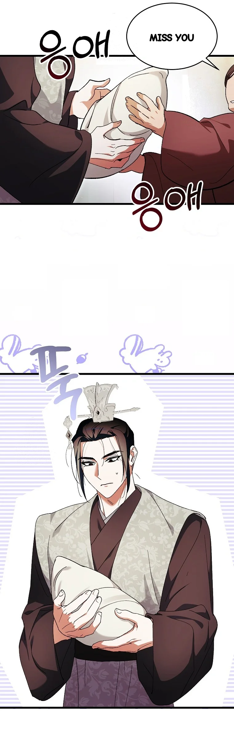 Lady Ryeonju The Villainous Husband I Killed Has Returned Chapter 49 - Page 45
