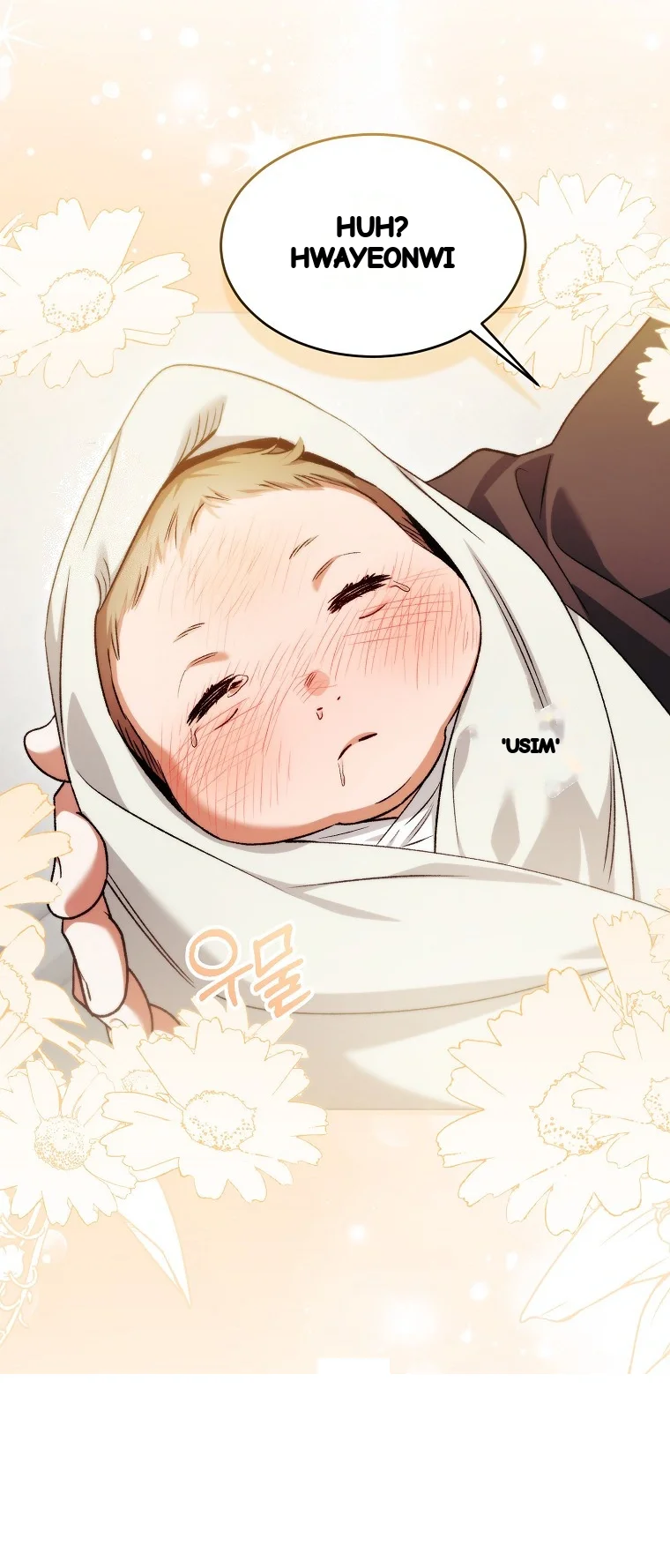 Lady Ryeonju The Villainous Husband I Killed Has Returned Chapter 49 - Page 47