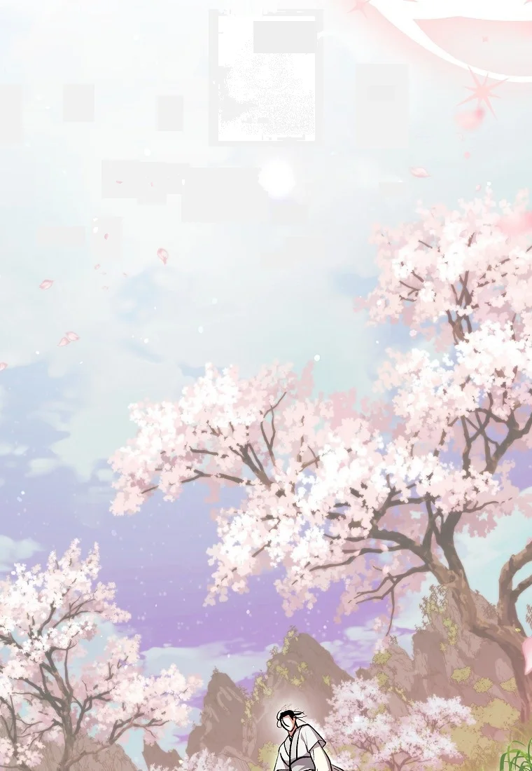 Lady Ryeonju The Villainous Husband I Killed Has Returned Chapter 49 - Page 49