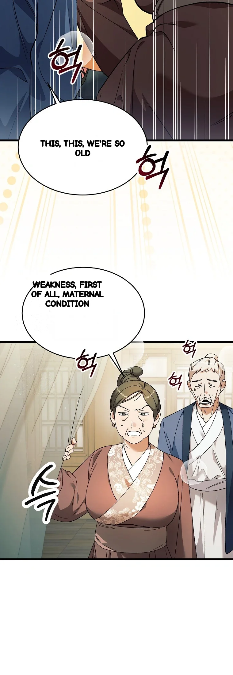 Lady Ryeonju The Villainous Husband I Killed Has Returned Chapter 49 - Page 5