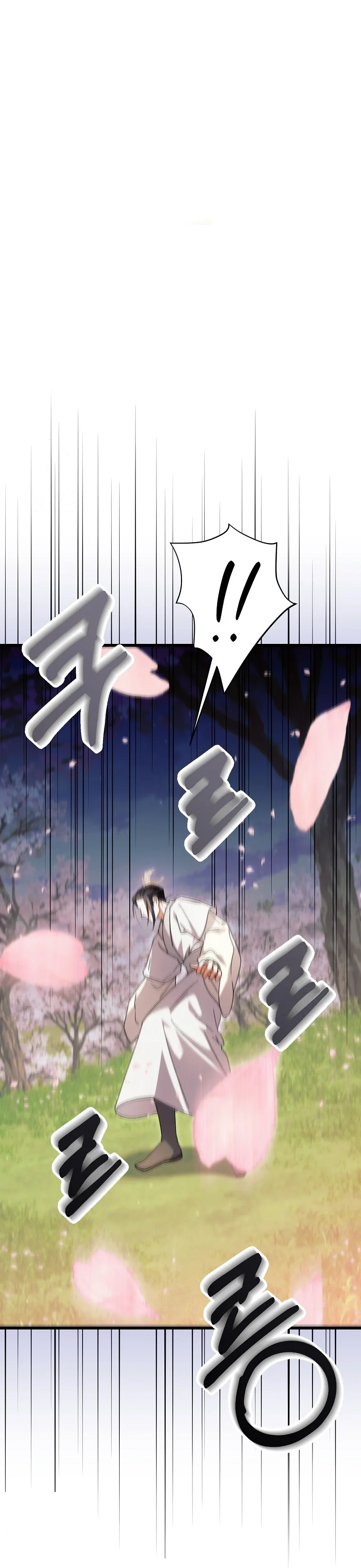 Lady Ryeonju The Villainous Husband I Killed Has Returned Chapter 49 - Page 51