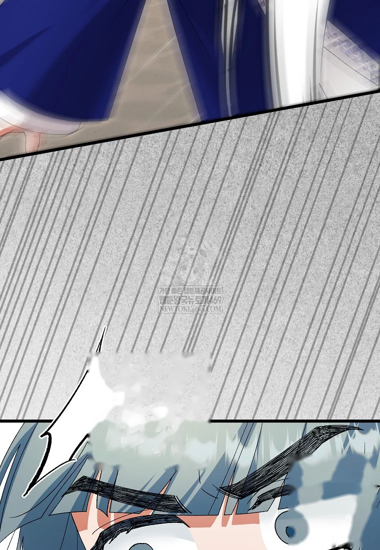 Lady Ryeonju The Villainous Husband I Killed Has Returned Chapter 5 - Page 16