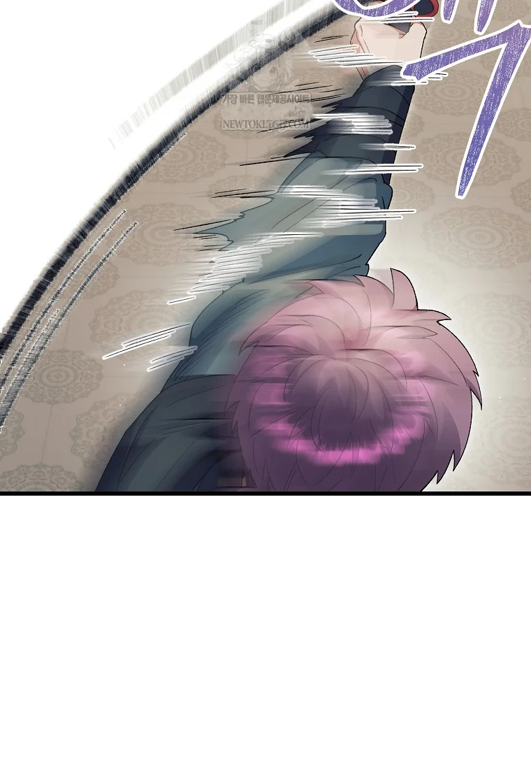 Lady Ryeonju The Villainous Husband I Killed Has Returned Chapter 5 - Page 19
