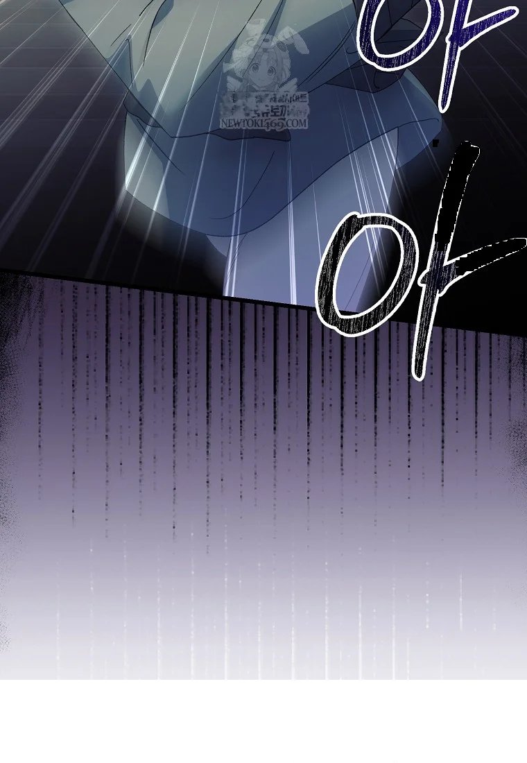 Lady Ryeonju The Villainous Husband I Killed Has Returned Chapter 5 - Page 22