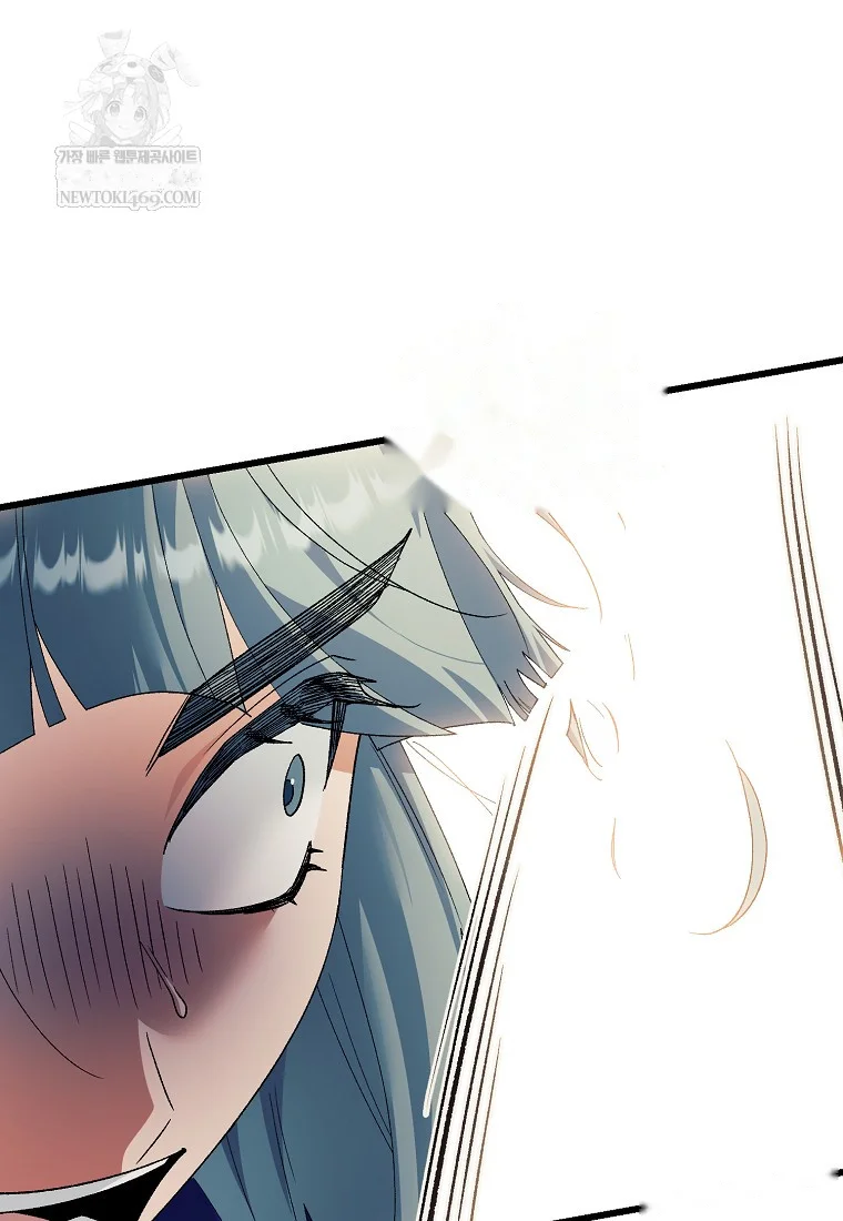 Lady Ryeonju The Villainous Husband I Killed Has Returned Chapter 5 - Page 25