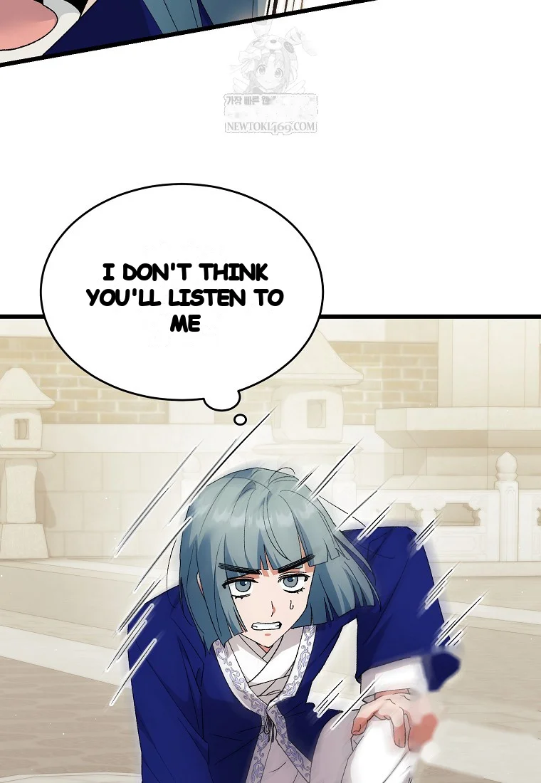 Lady Ryeonju The Villainous Husband I Killed Has Returned Chapter 5 - Page 26