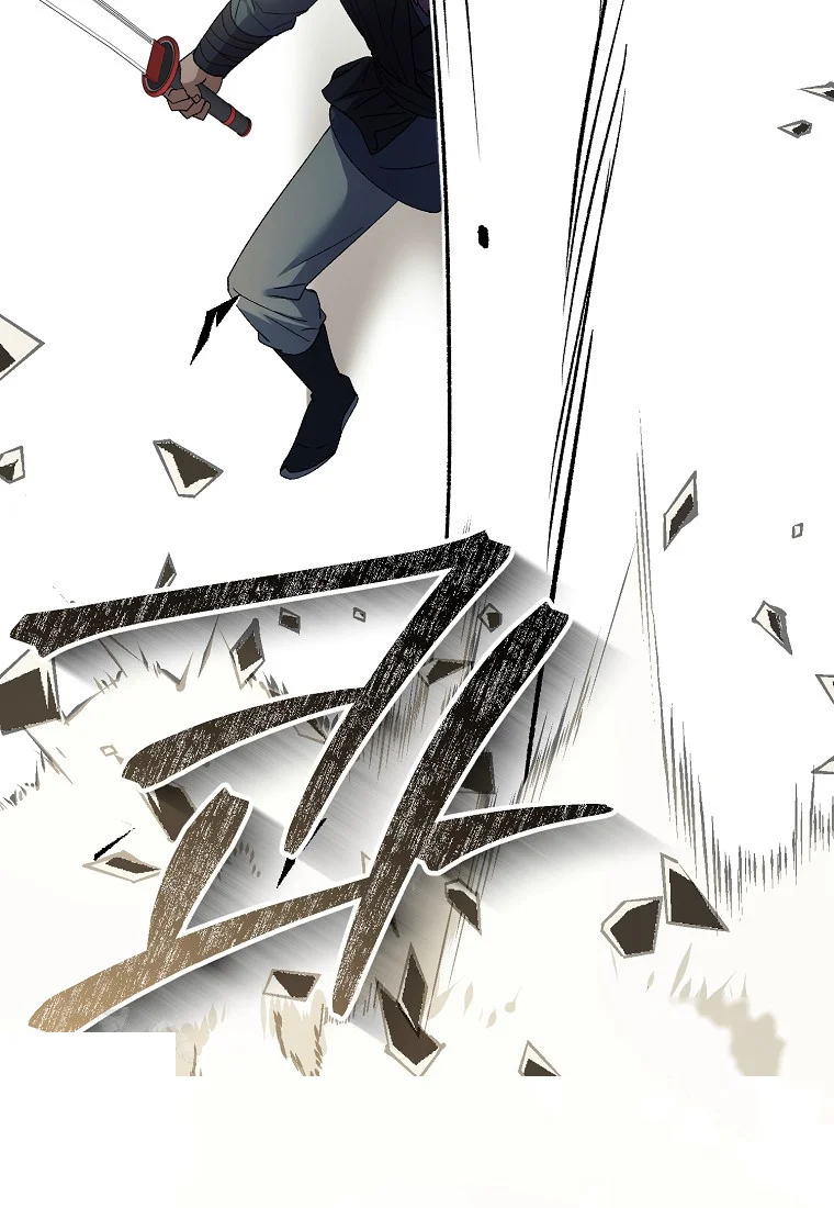 Lady Ryeonju The Villainous Husband I Killed Has Returned Chapter 5 - Page 33