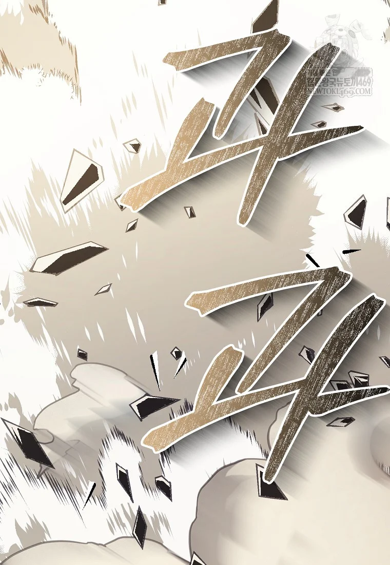 Lady Ryeonju The Villainous Husband I Killed Has Returned Chapter 5 - Page 34