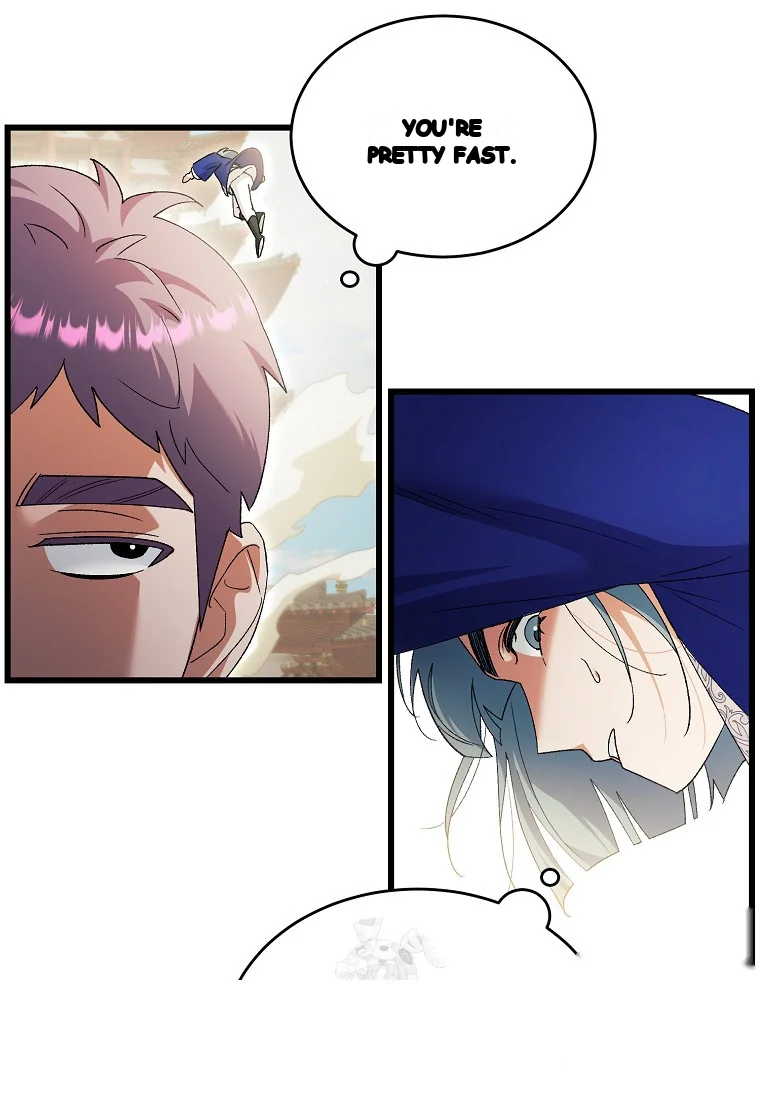 Lady Ryeonju The Villainous Husband I Killed Has Returned Chapter 5 - Page 42