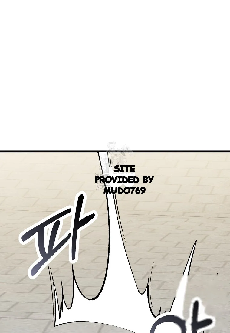Lady Ryeonju The Villainous Husband I Killed Has Returned Chapter 5 - Page 46