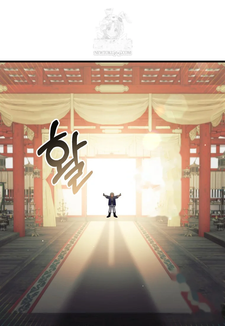 Lady Ryeonju The Villainous Husband I Killed Has Returned Chapter 5 - Page 50